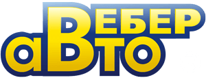 Некоммерческое партнерство ВЕБЕР-АВТО Логотип